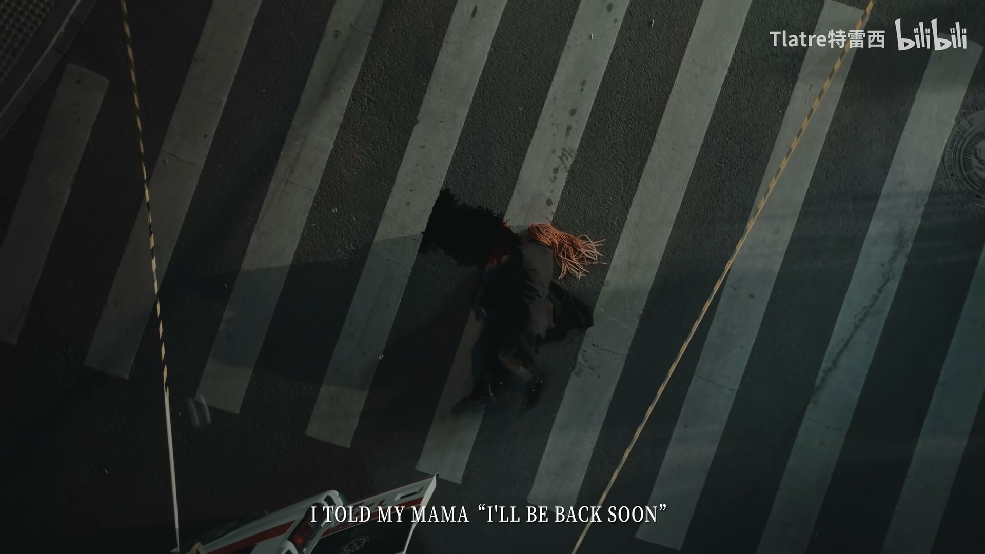 Tlatre特雷西《救赎路》 still 2