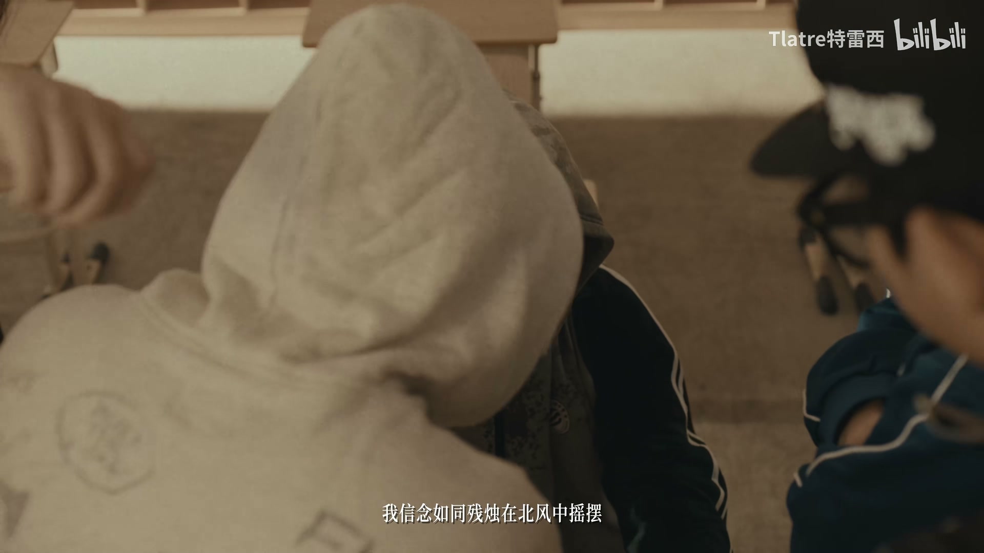 Tlatre特雷西《救赎路》 still 15