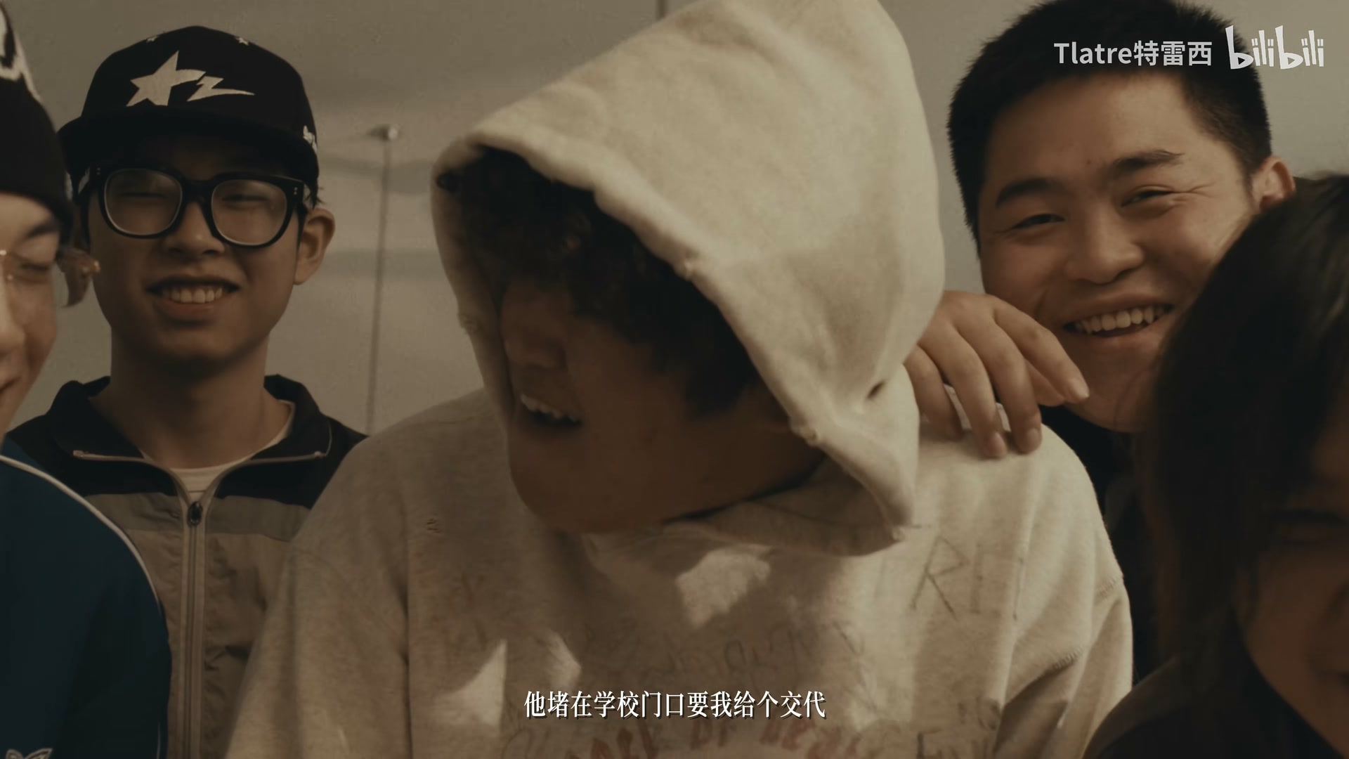 Tlatre特雷西《救赎路》 still 16