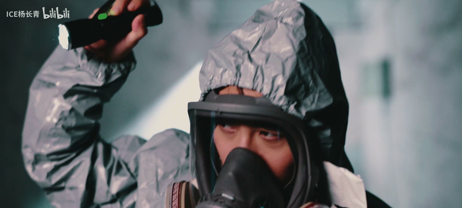 ICE杨长青《SURE》 still 5