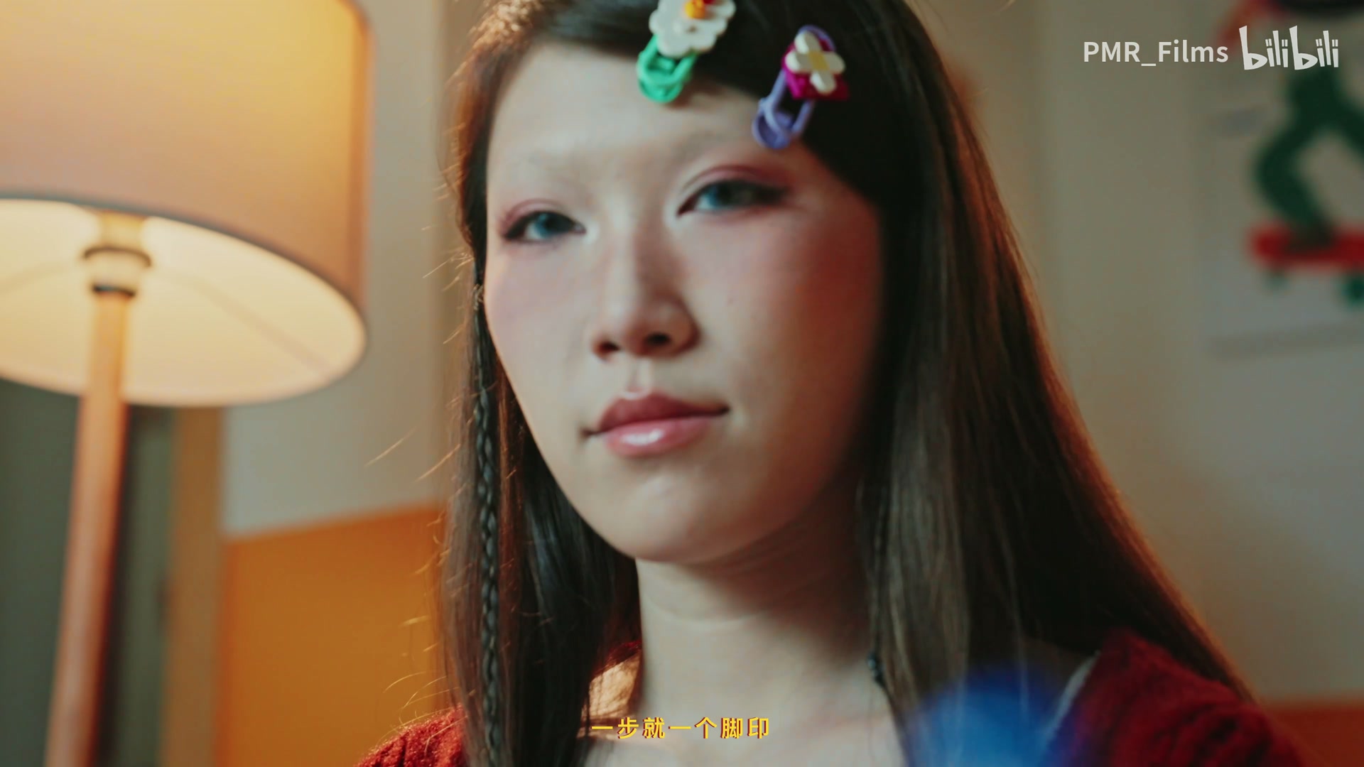 杨和苏/小梨《乐高》 still 4