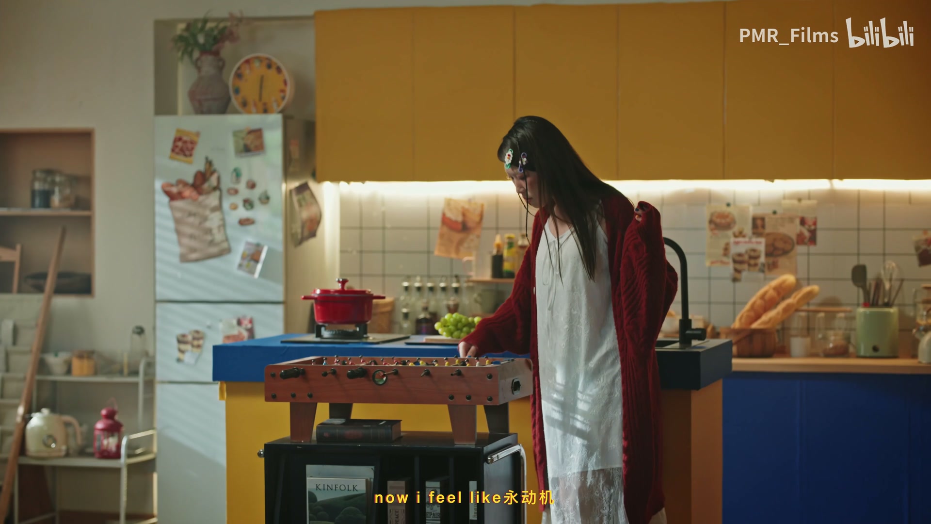 杨和苏/小梨《乐高》 still 5