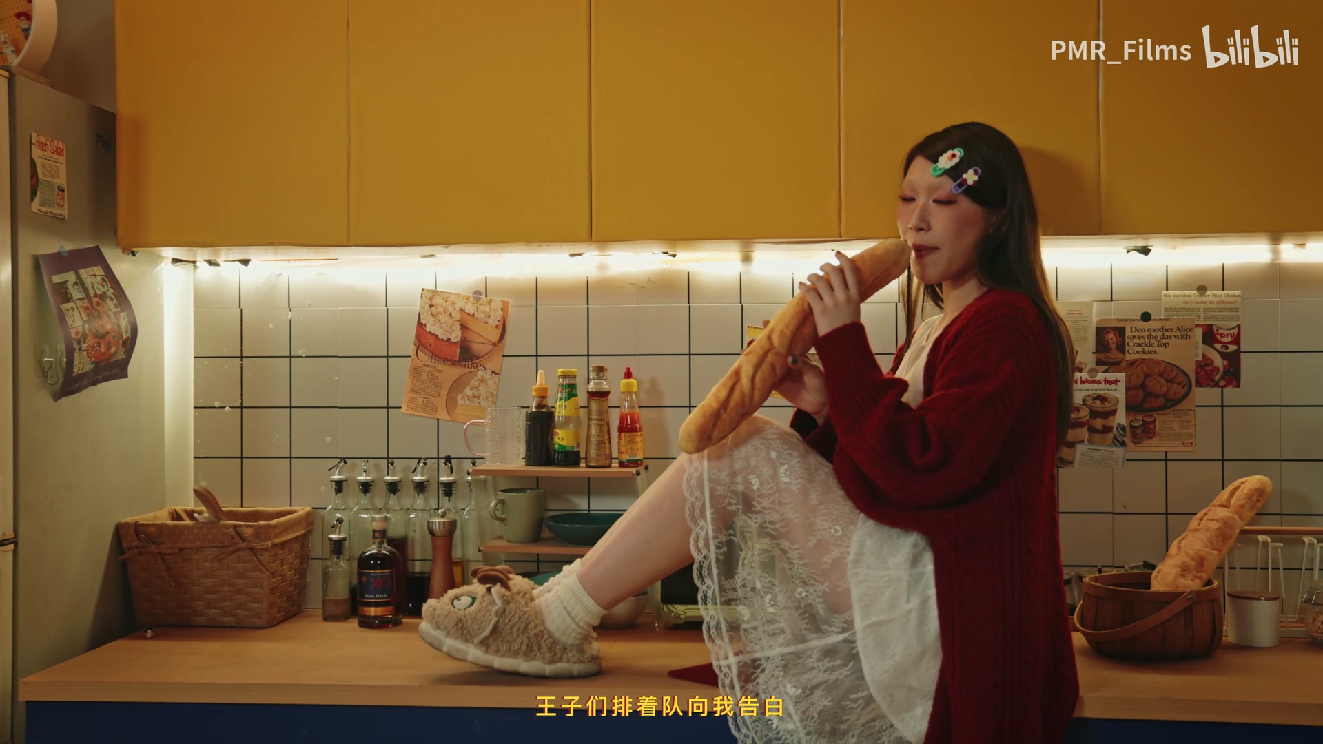 杨和苏/小梨《乐高》 still 8