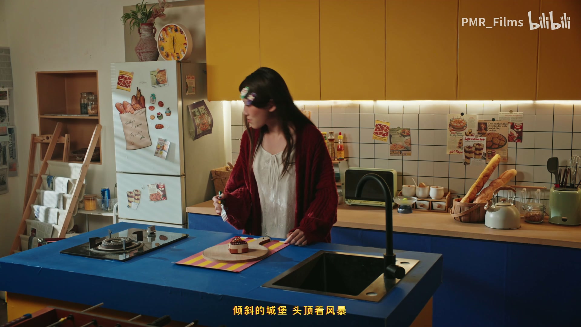 杨和苏/小梨《乐高》 still 11