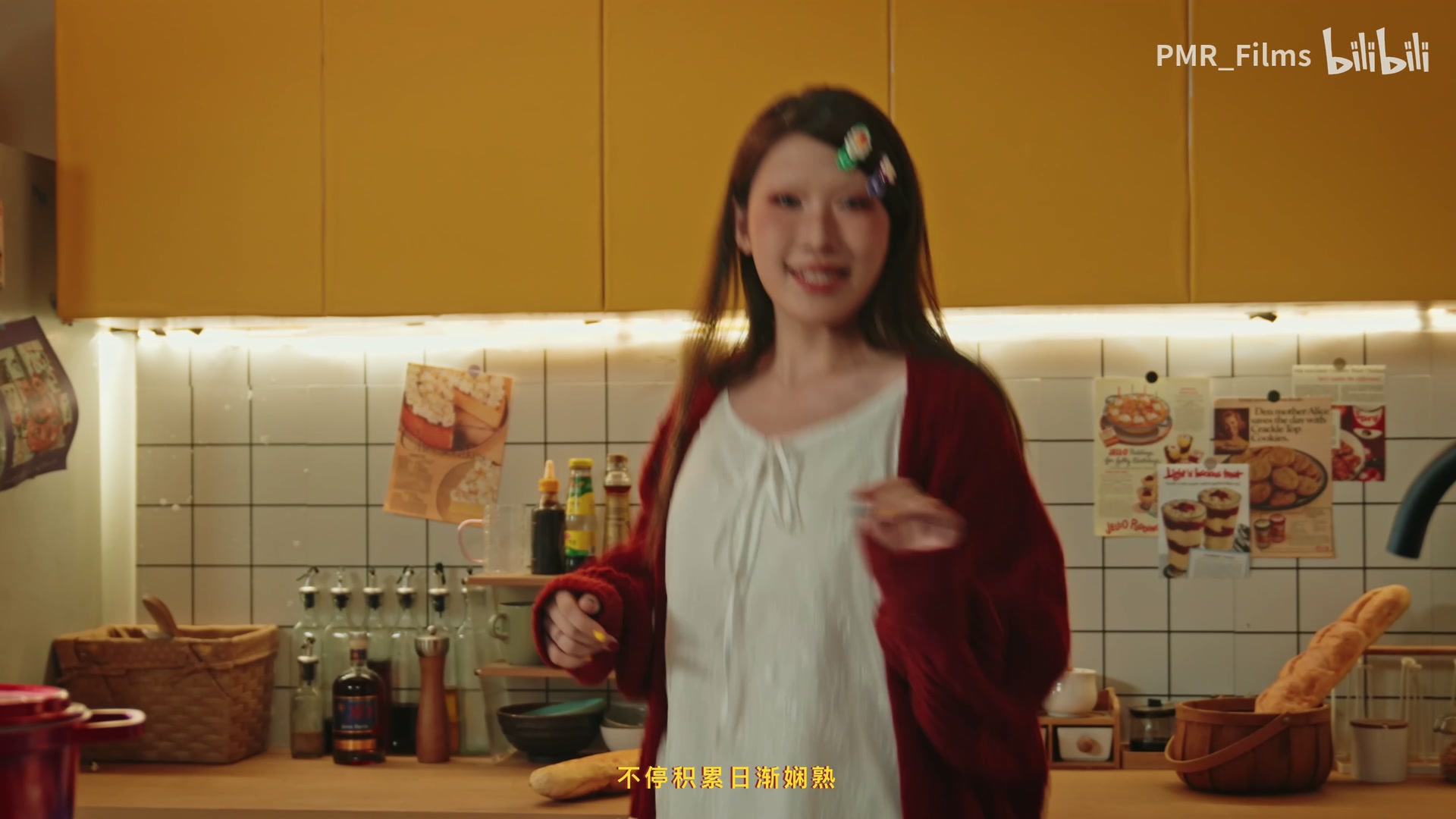 杨和苏/小梨《乐高》 still 12