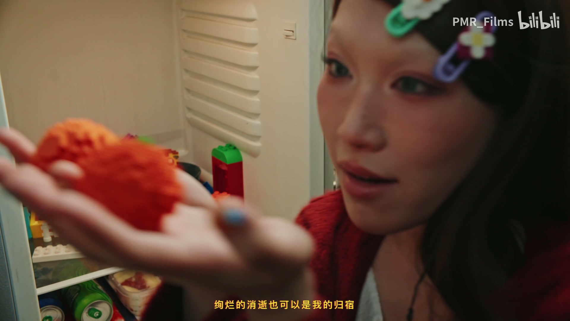 杨和苏/小梨《乐高》 still 14