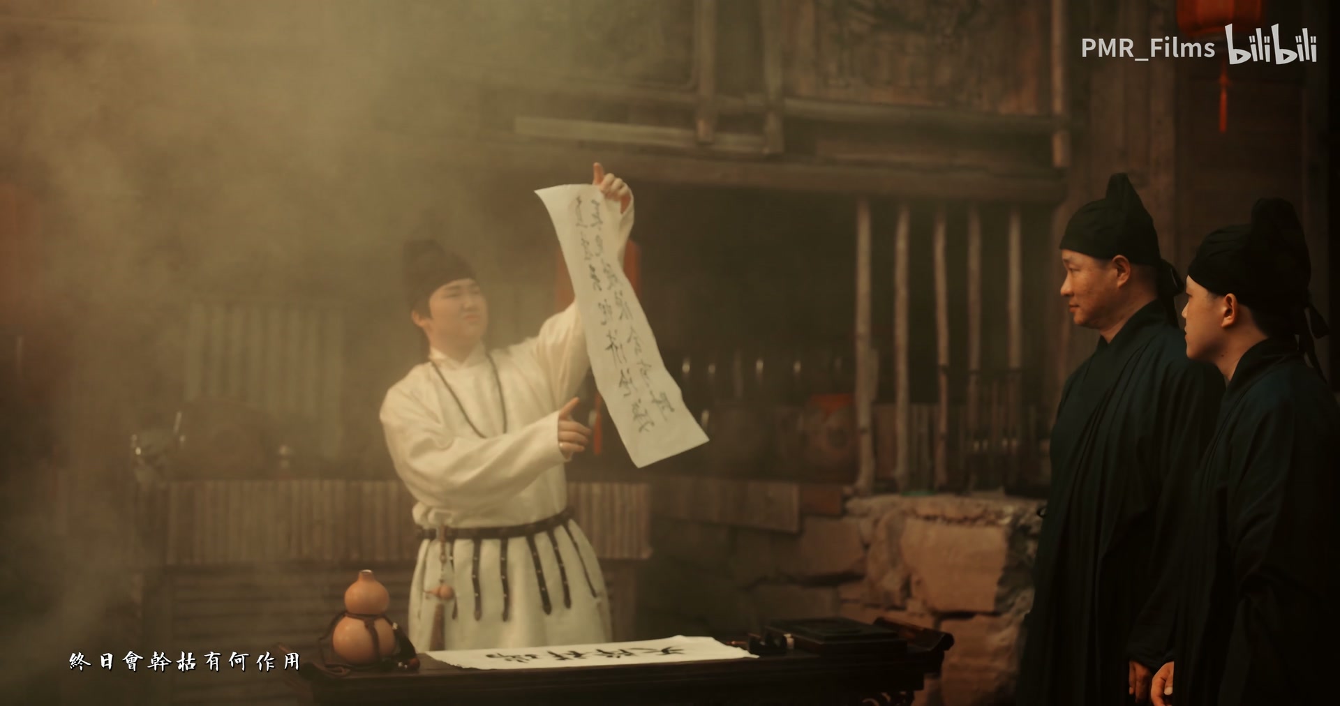 prince.wang《涅槃重生》 still 15