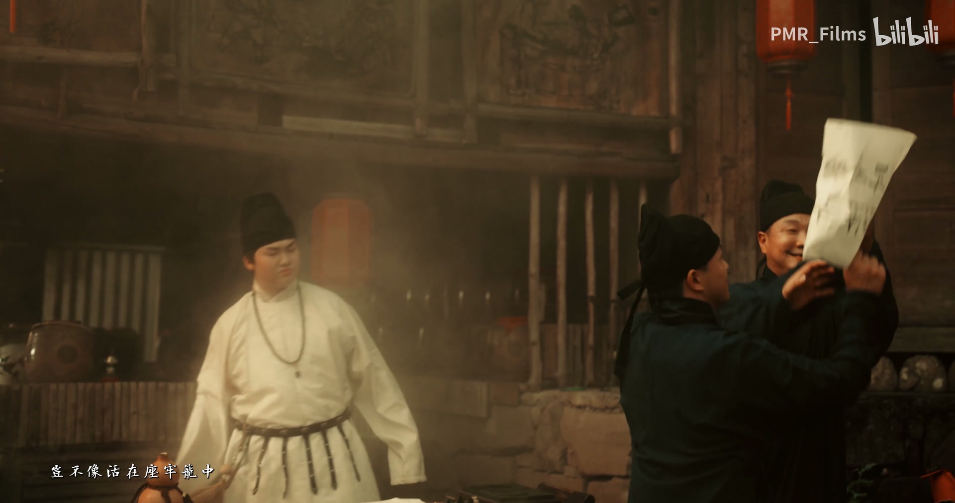 prince.wang《涅槃重生》 still 16