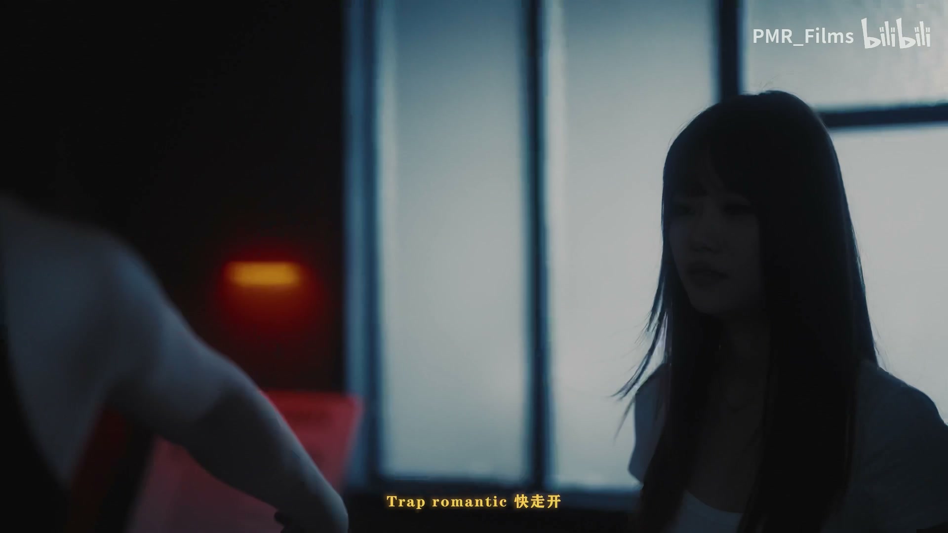 大宝西 feat.LEGGO《Trap Romantic》 still 6
