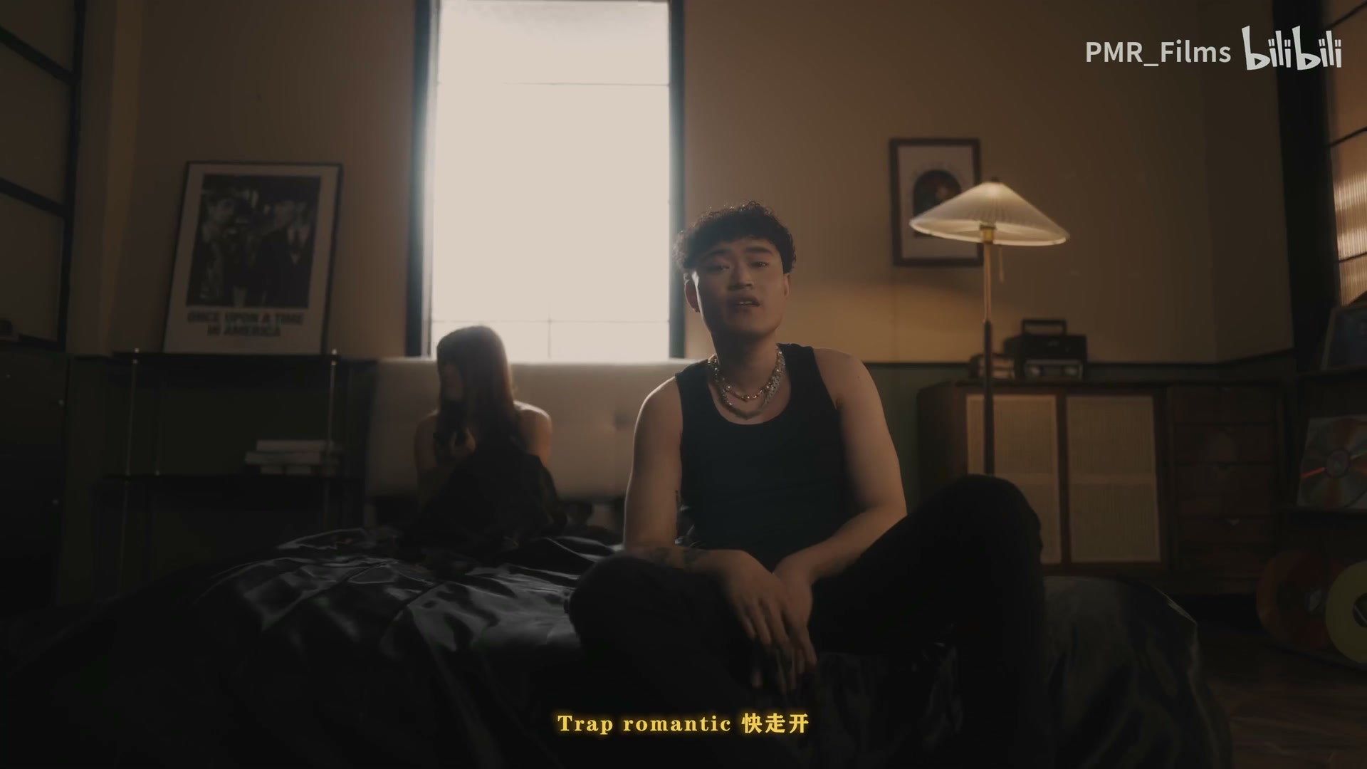 大宝西 feat.LEGGO《Trap Romantic》 still 10