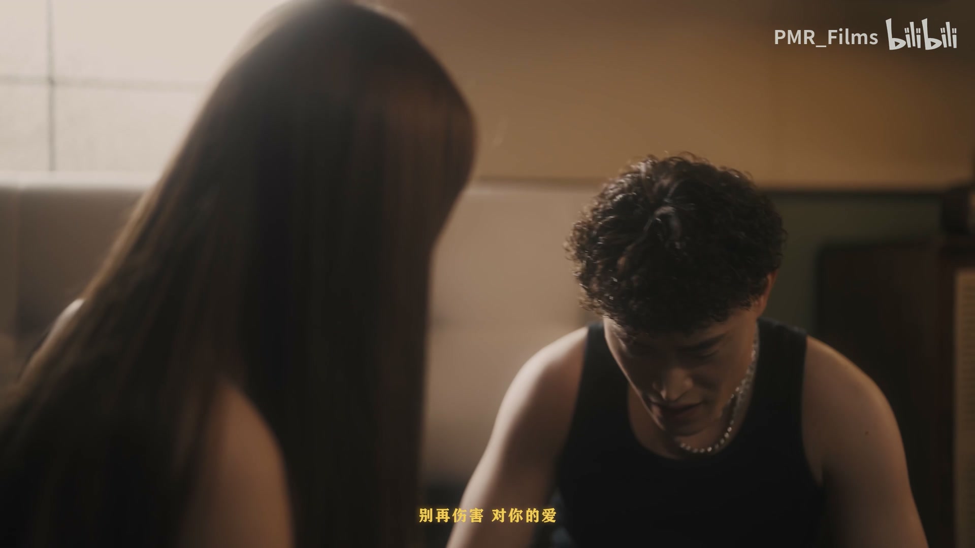大宝西 feat.LEGGO《Trap Romantic》 still 11