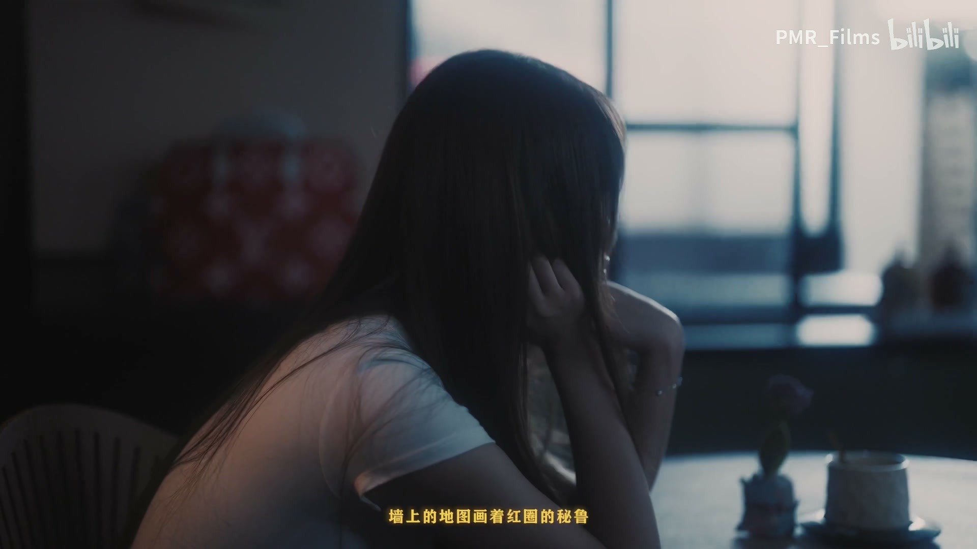 大宝西 feat.LEGGO《Trap Romantic》 still 15