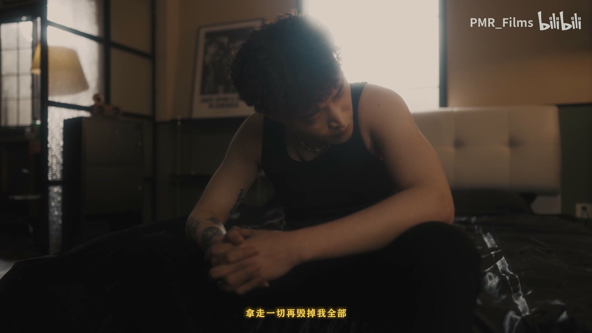 大宝西 feat.LEGGO《Trap Romantic》 still 16