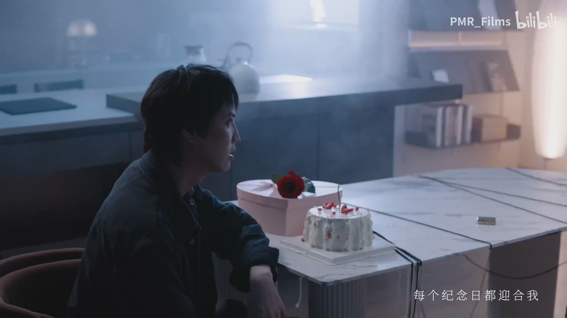 威尔 feat.伊赫《另有其人》 still 5