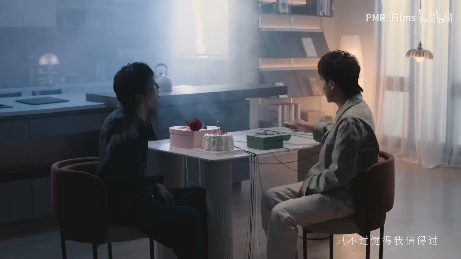 威尔 feat.伊赫《另有其人》 still 6