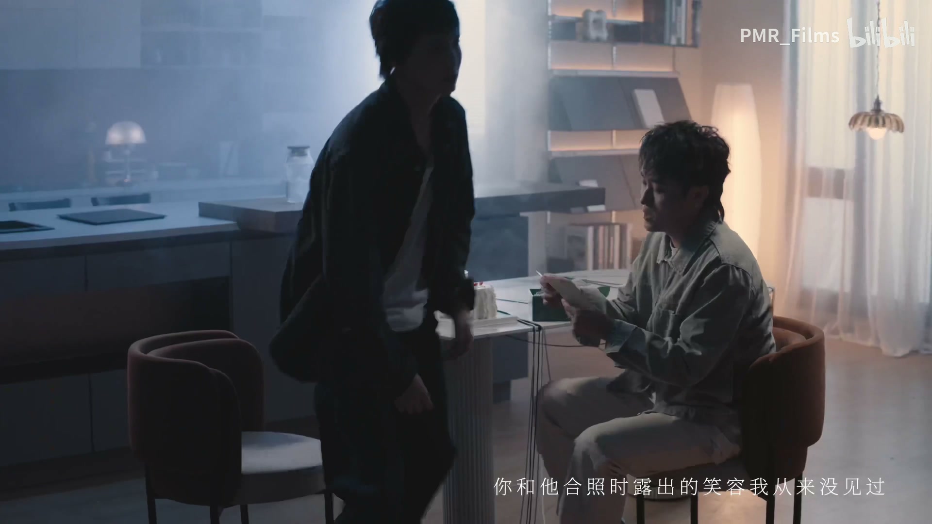威尔 feat.伊赫《另有其人》 still 7