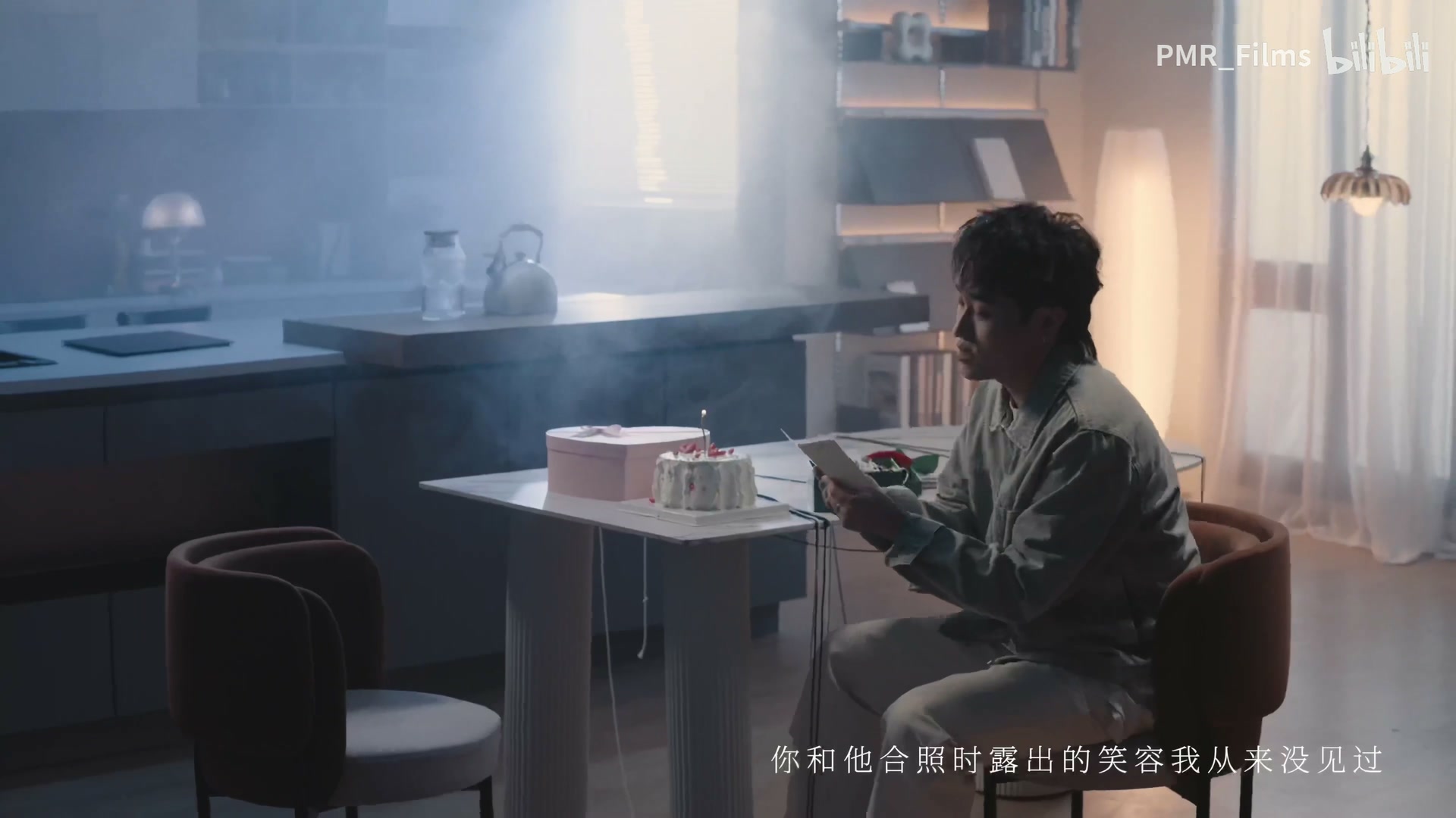 威尔 feat.伊赫《另有其人》 still 8