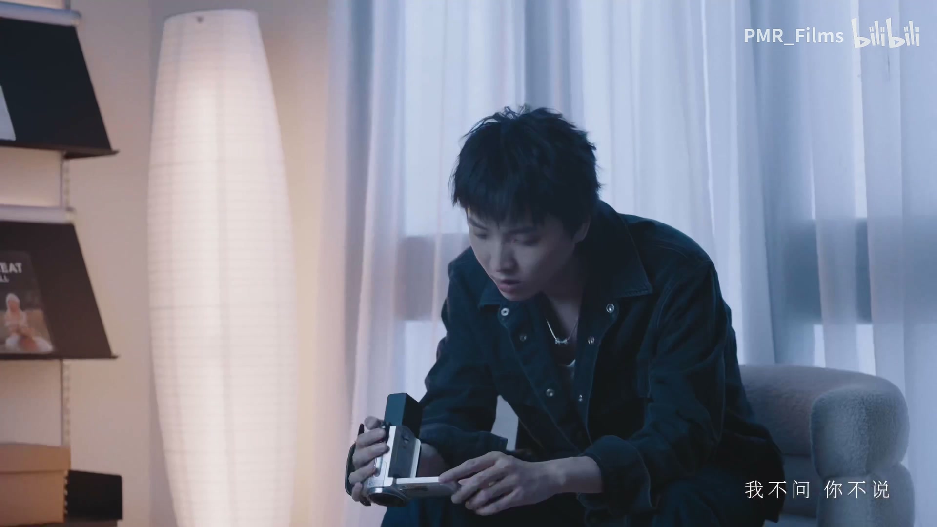 威尔 feat.伊赫《另有其人》 still 9