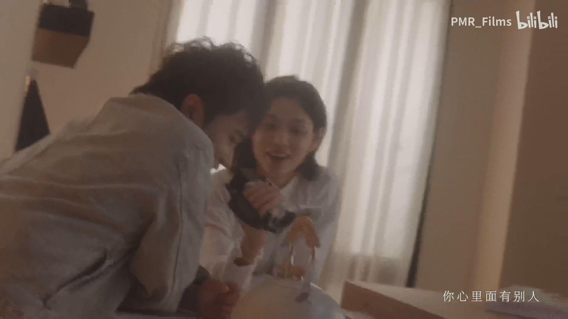 威尔 feat.伊赫《另有其人》 still 10