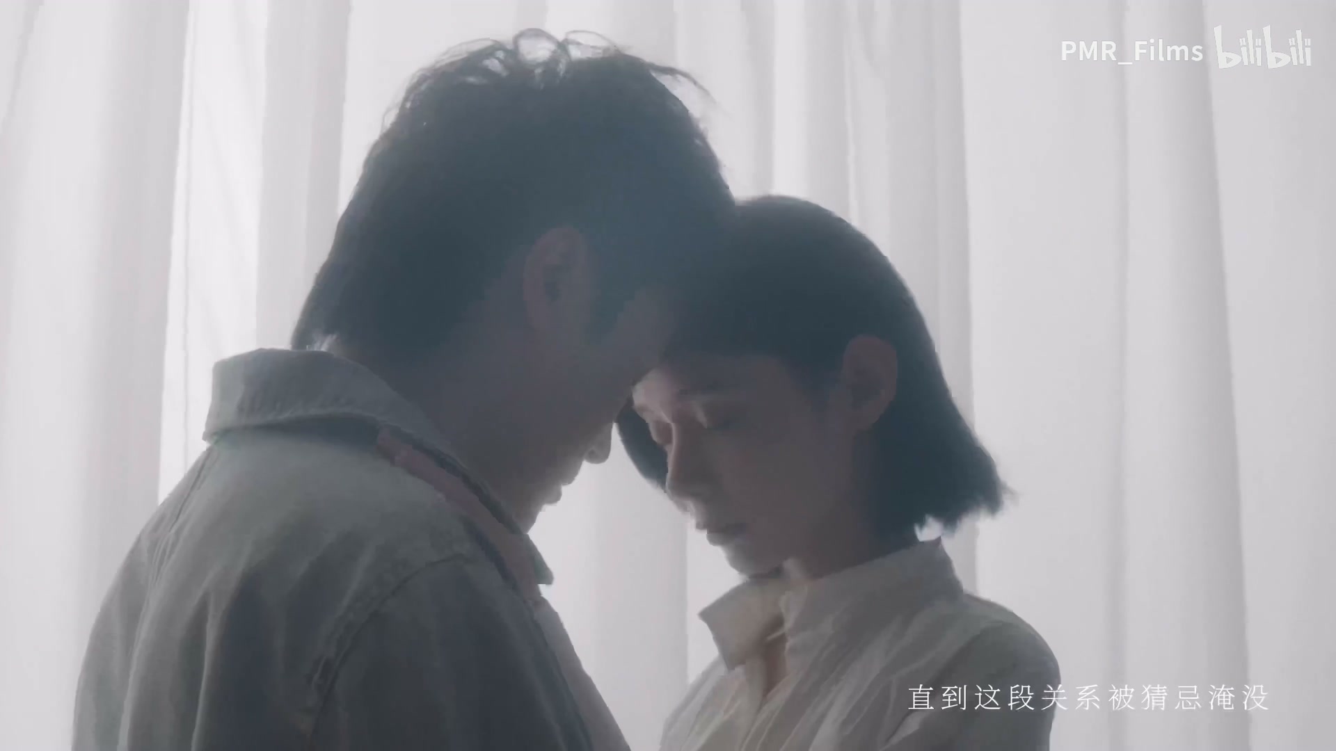 威尔 feat.伊赫《另有其人》 still 11