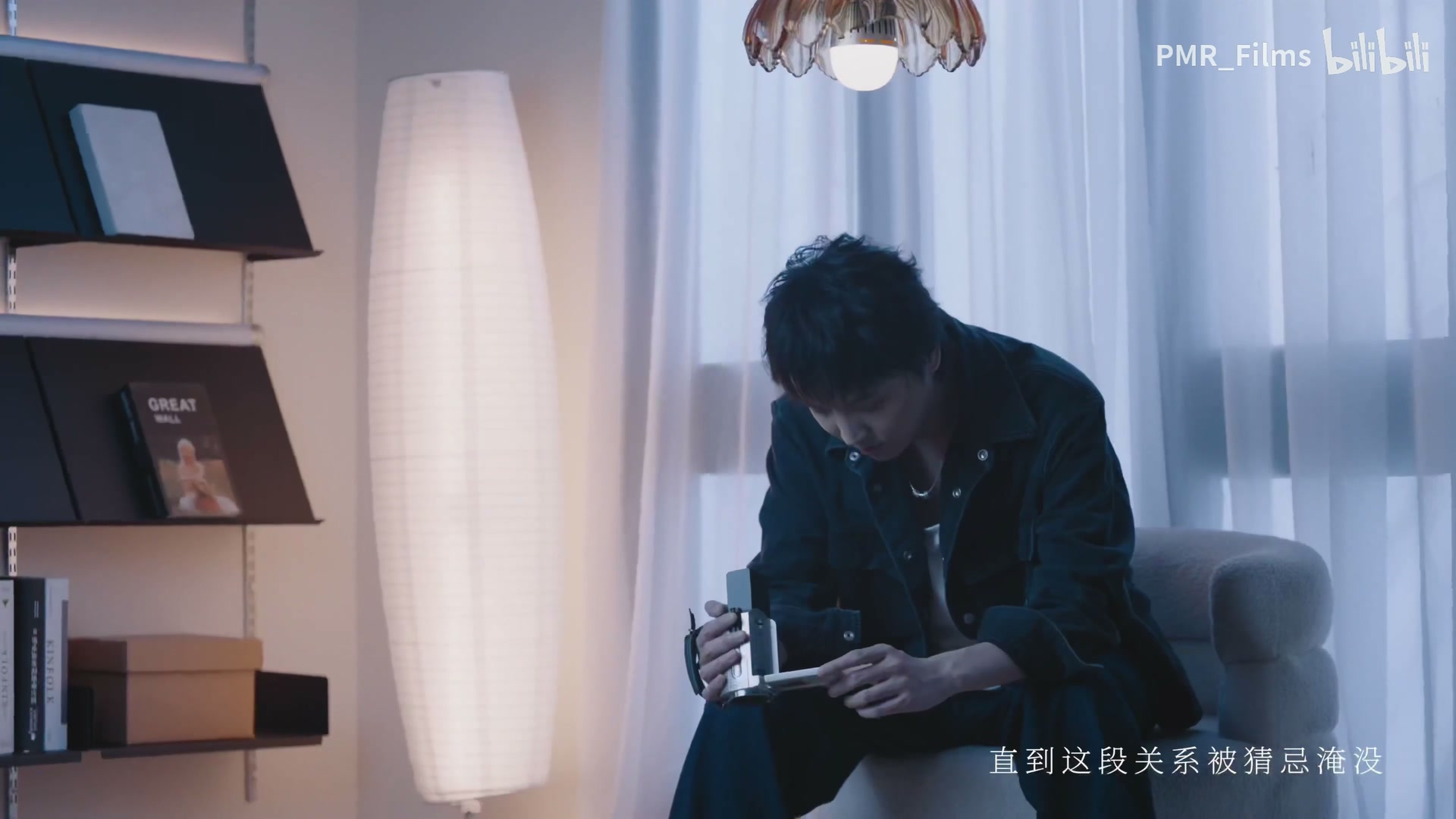 威尔 feat.伊赫《另有其人》 still 12