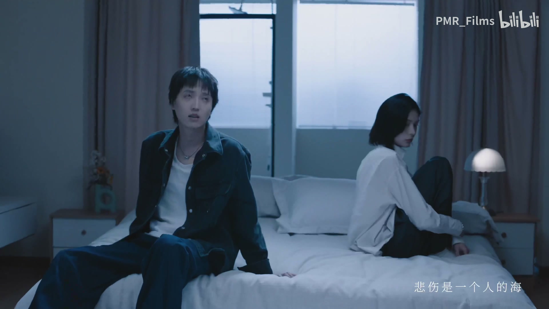 威尔 feat.伊赫《另有其人》 still 13