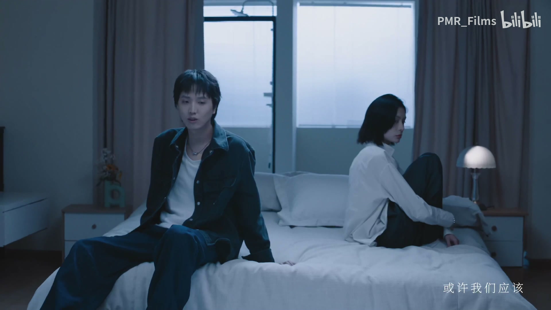 威尔 feat.伊赫《另有其人》 still 14