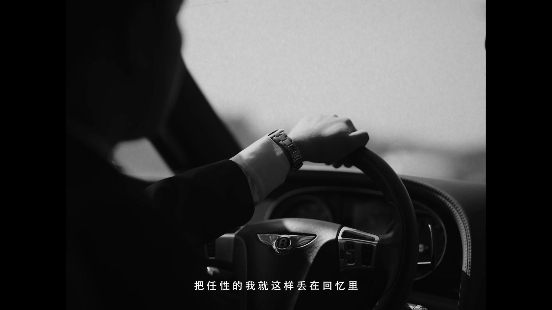罗言《该死的泪》 still 2