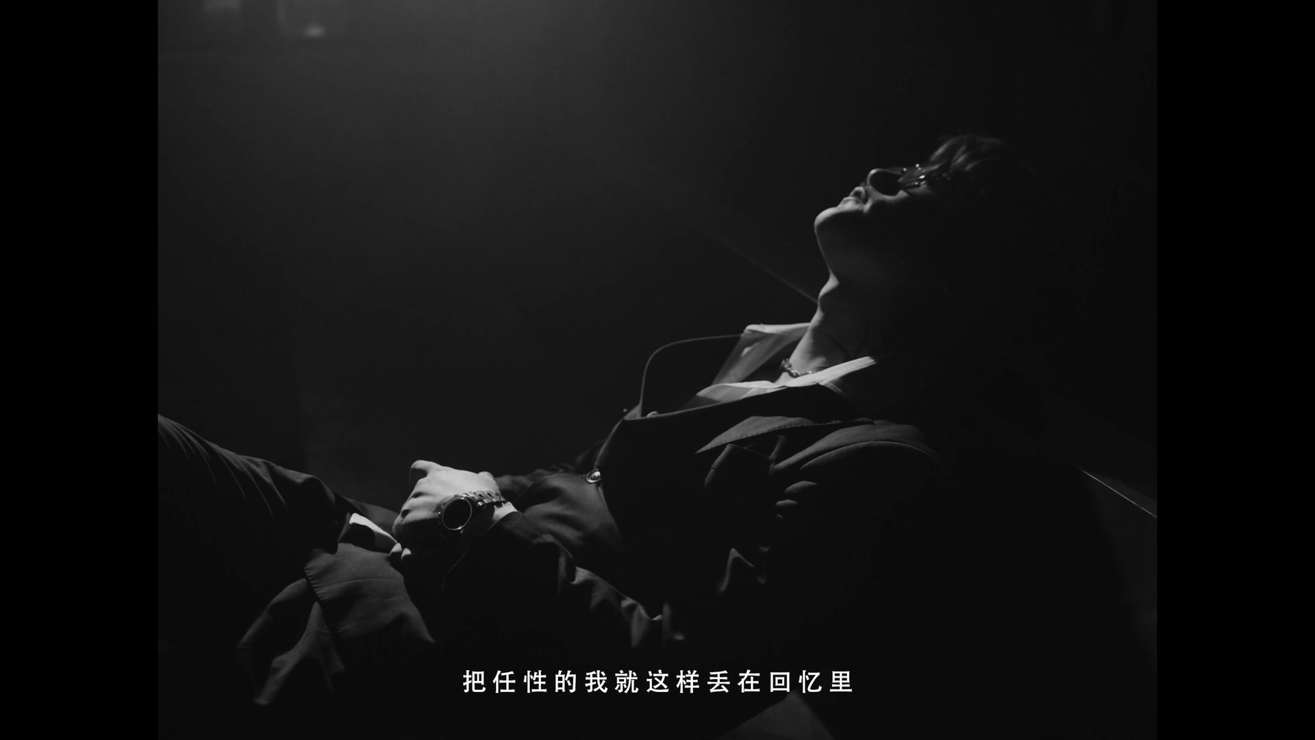 罗言《该死的泪》 still 3