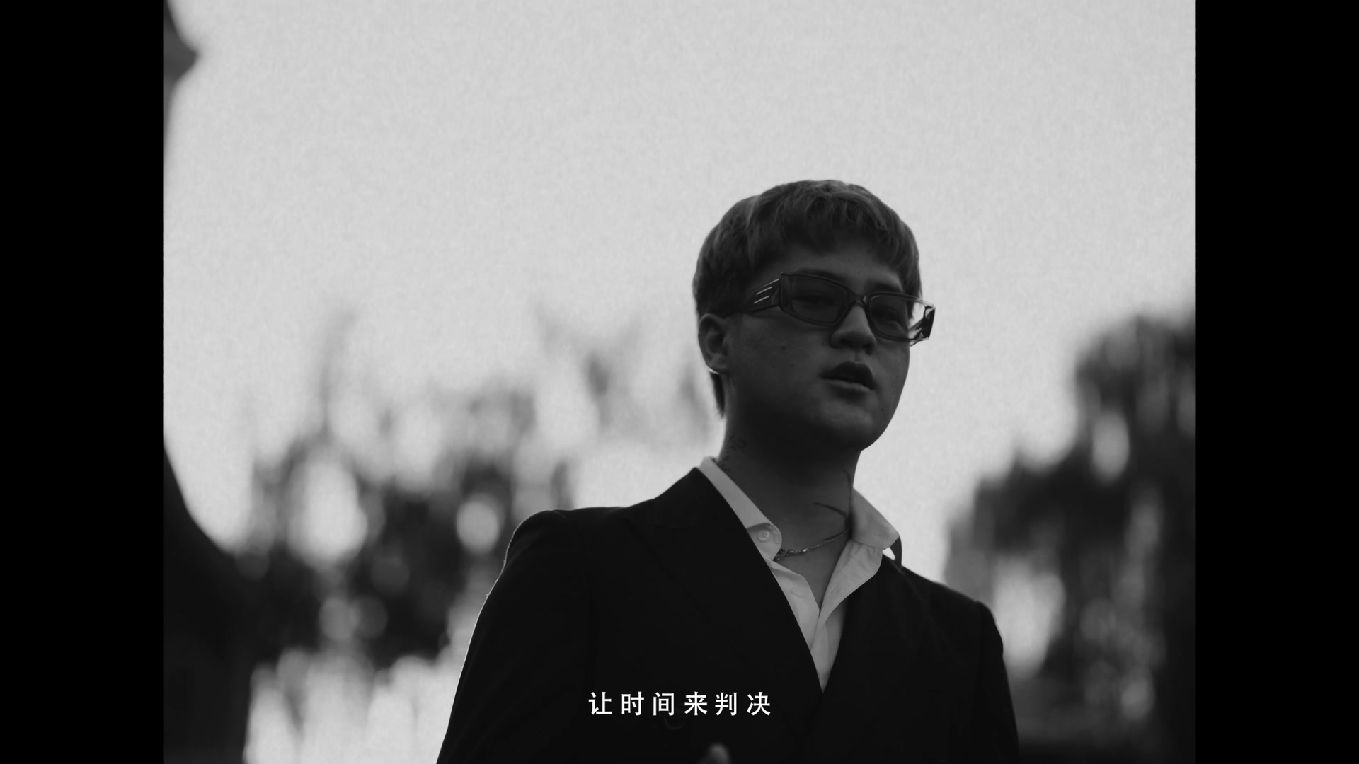 罗言《该死的泪》 still 4