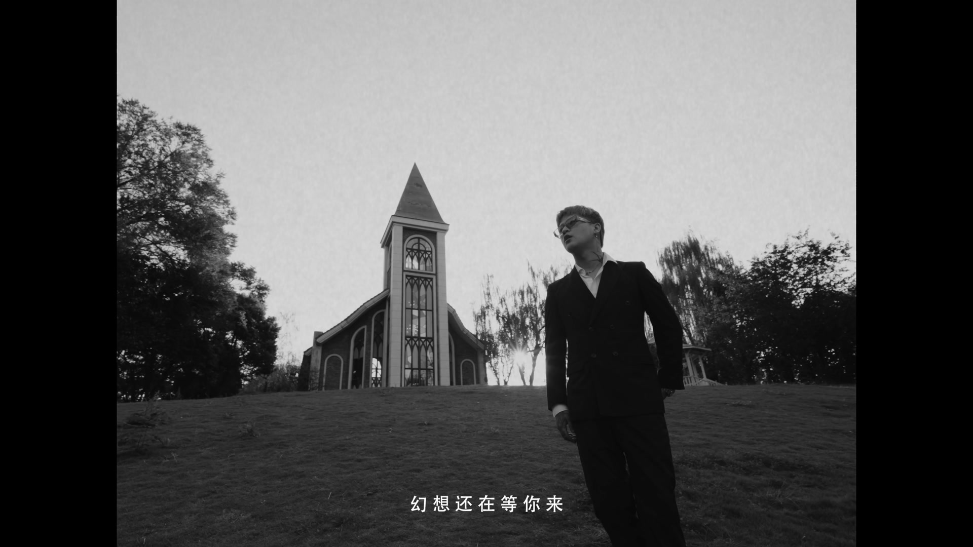 罗言《该死的泪》 still 6