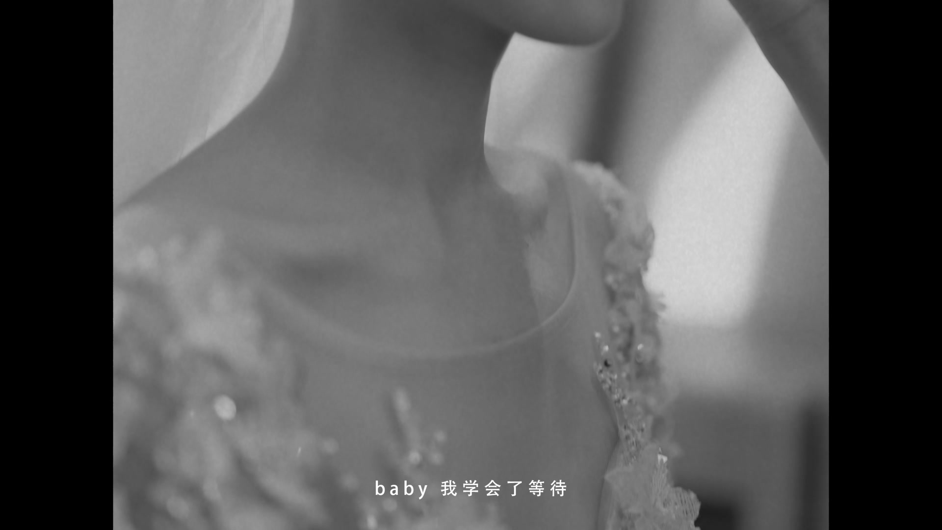 罗言《该死的泪》 still 7