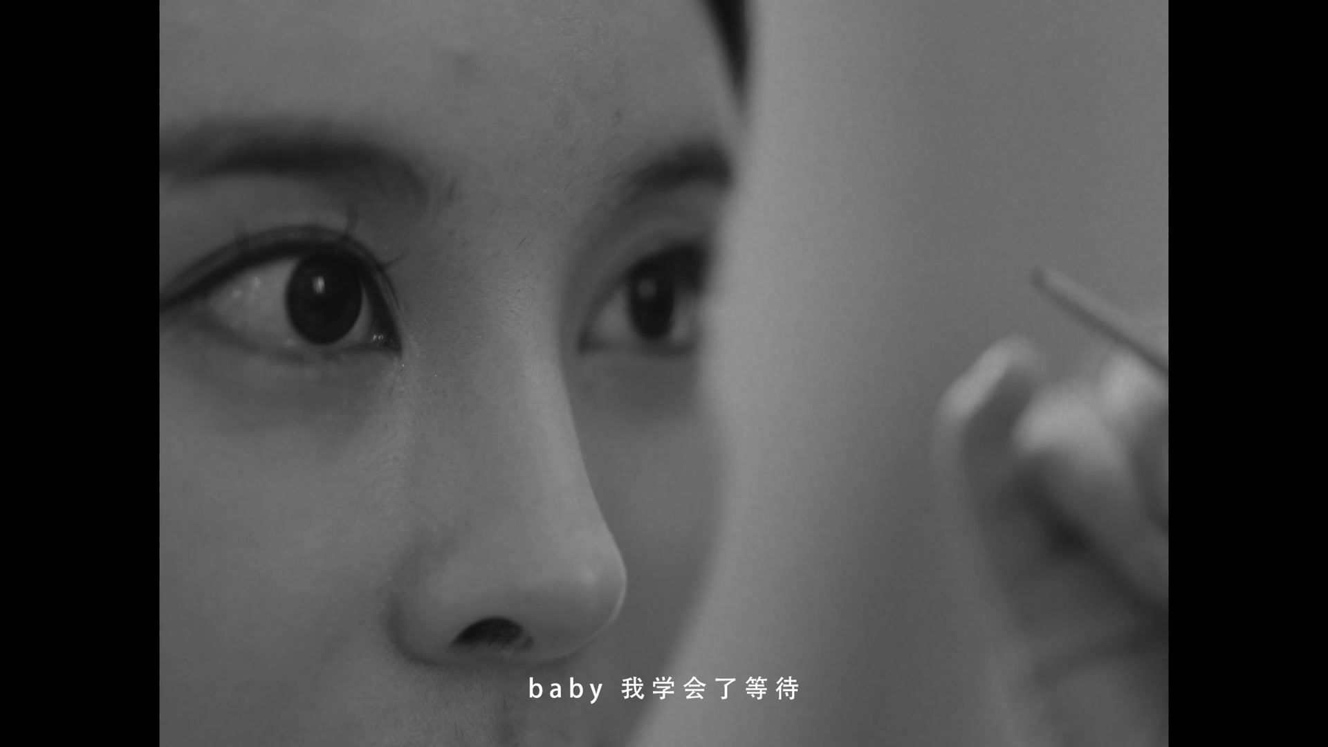 罗言《该死的泪》 still 8