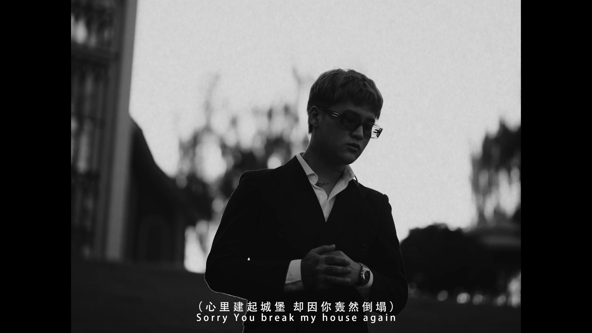 罗言《该死的泪》 still 9