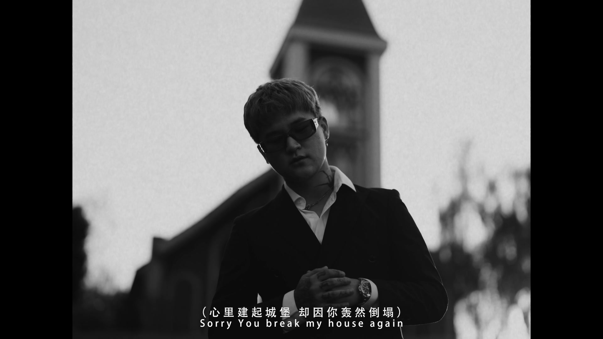 罗言《该死的泪》 still 10