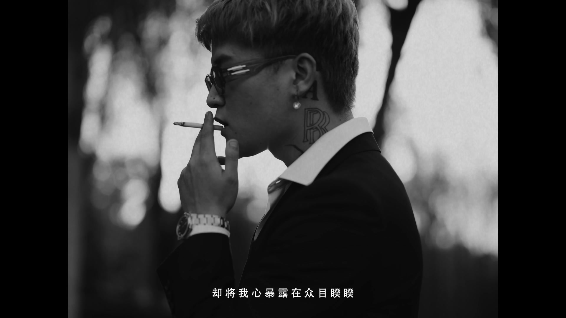 罗言《该死的泪》 still 11