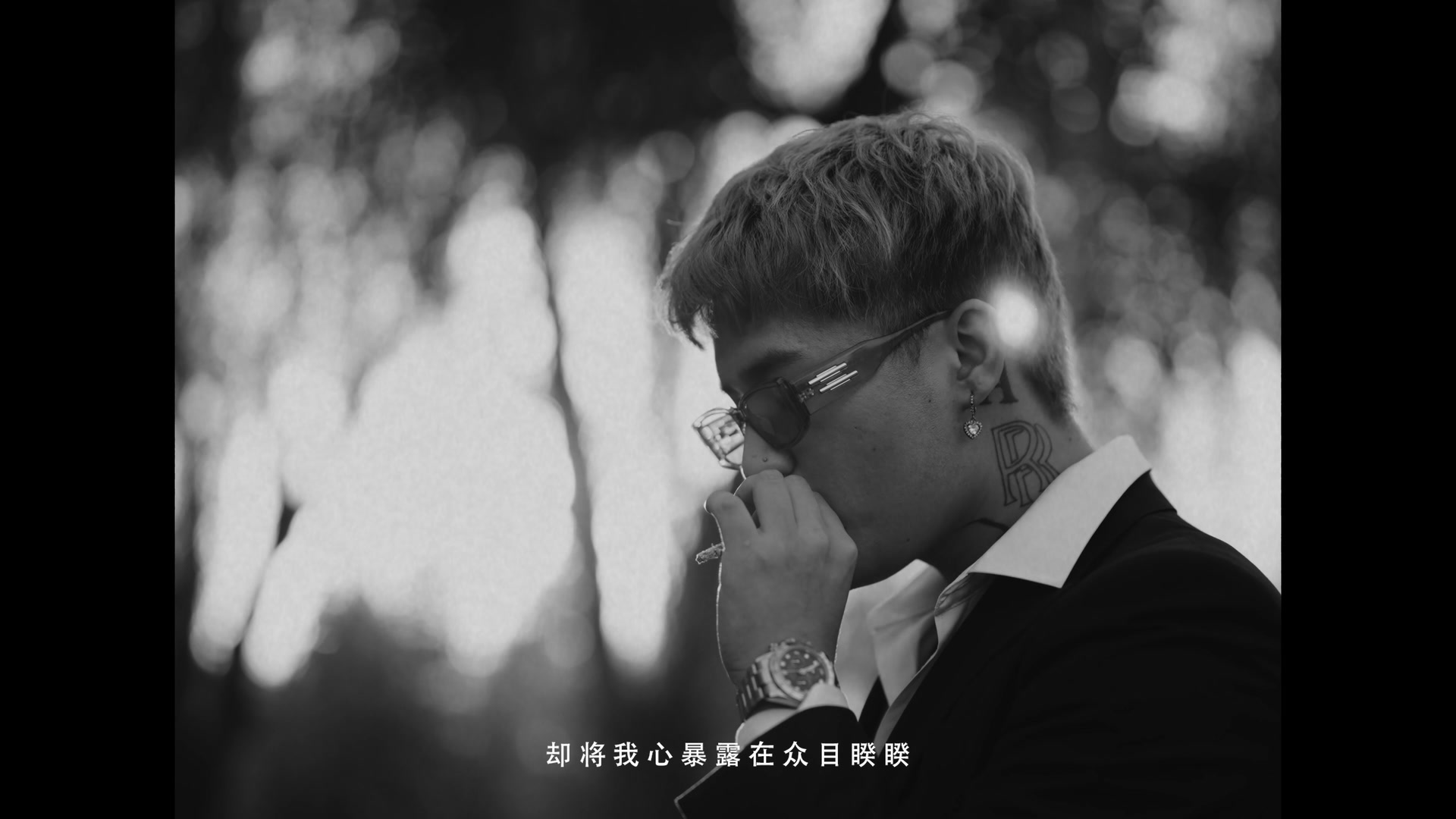 罗言《该死的泪》 still 12