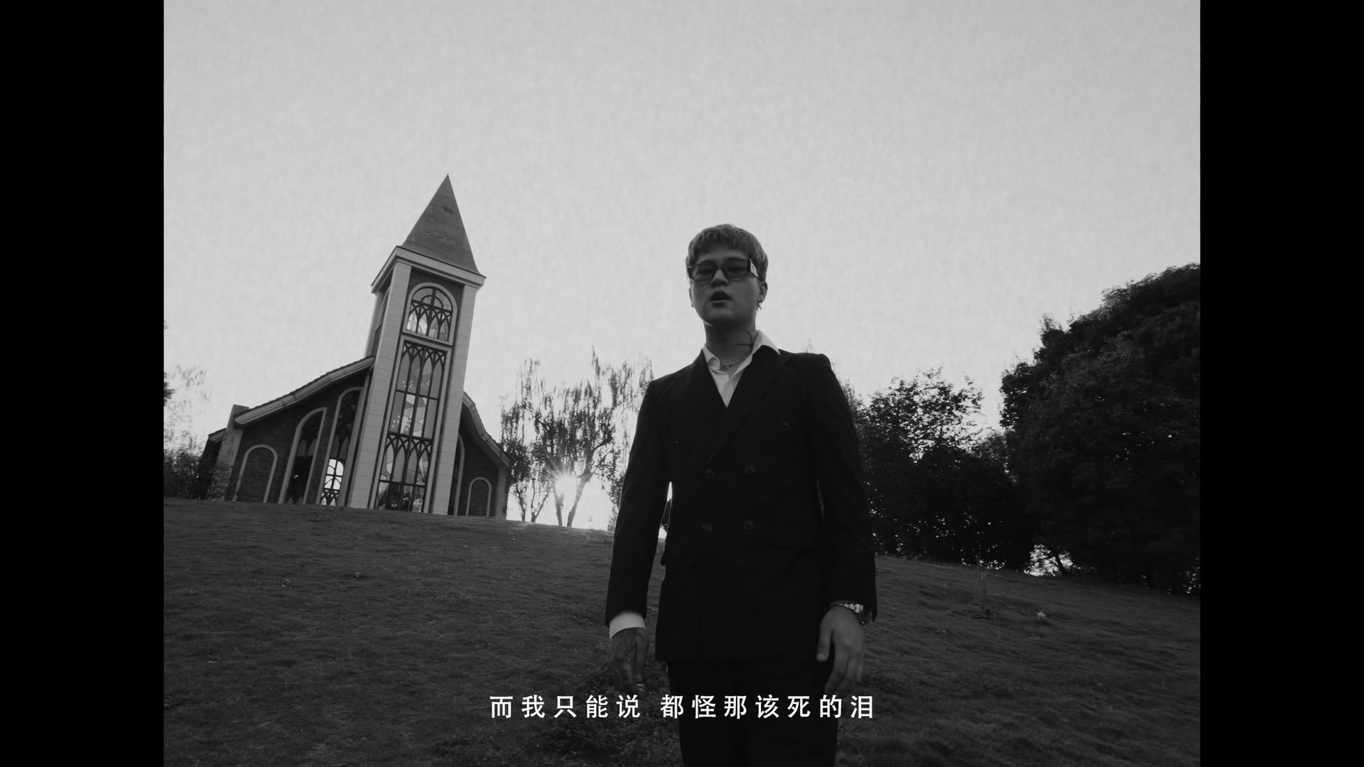 罗言《该死的泪》 still 13