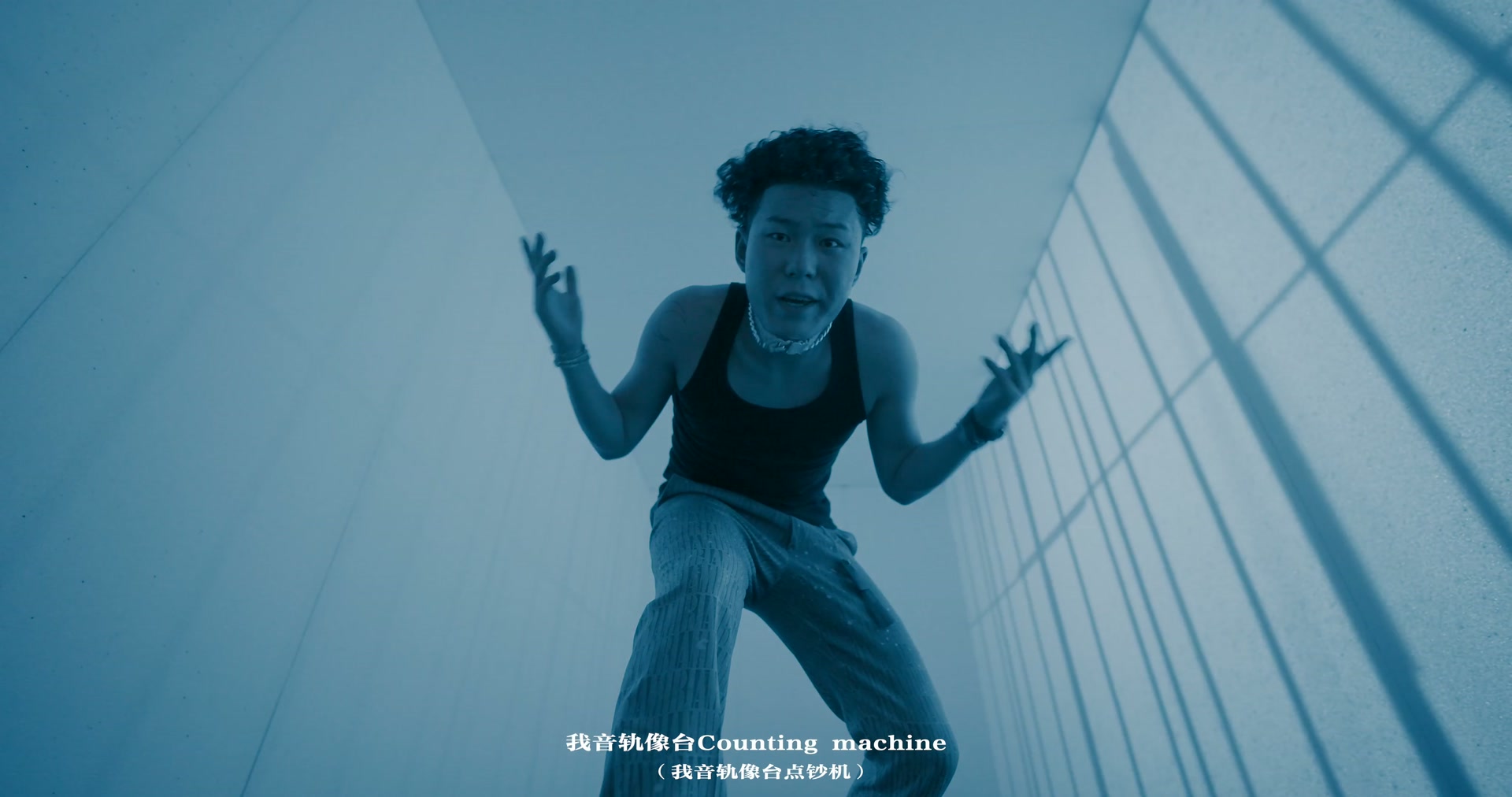 Lil Asian《HIGH IN THE CLOUD》 still 6