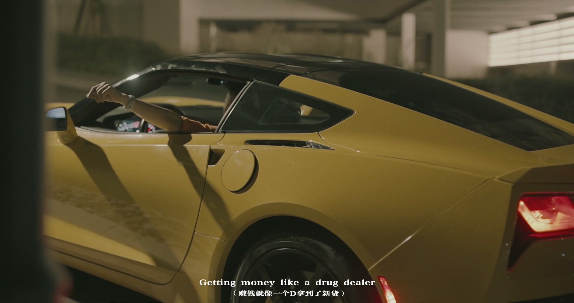 Lil Asian《HIGH IN THE CLOUD》 still 9