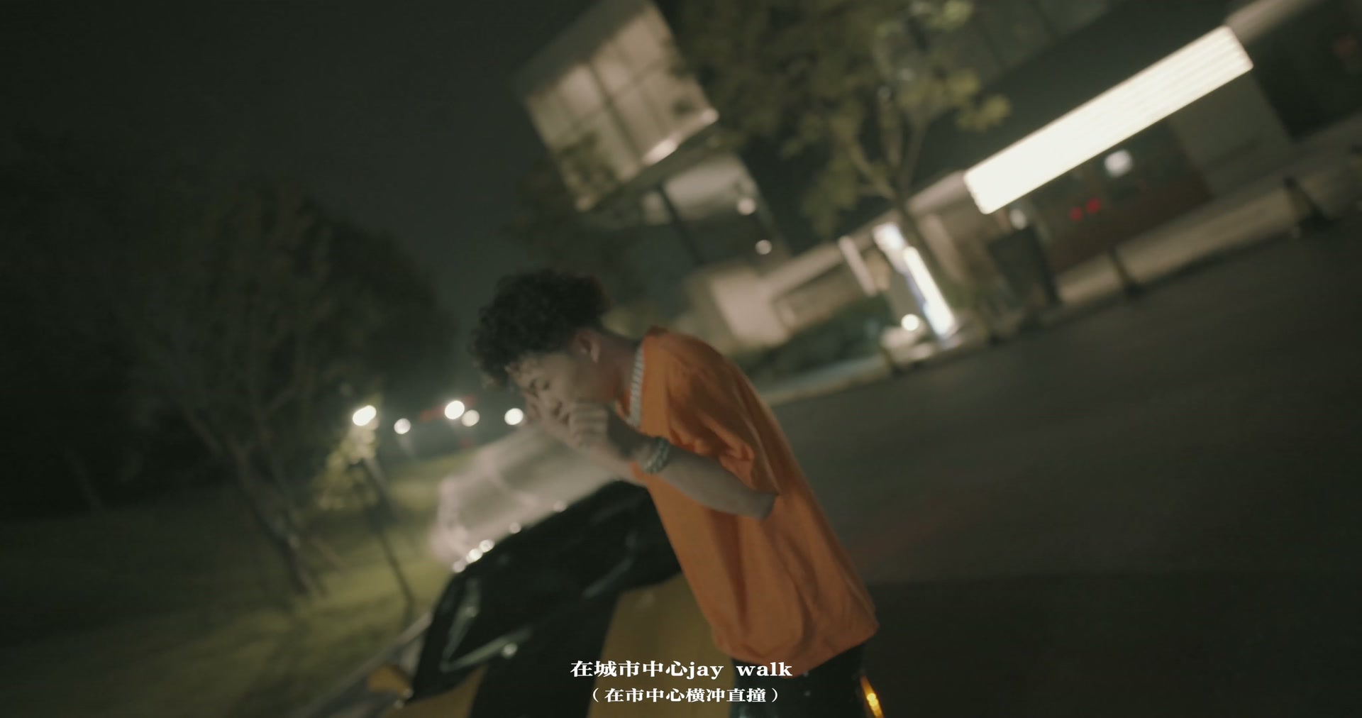 Lil Asian《HIGH IN THE CLOUD》 still 15
