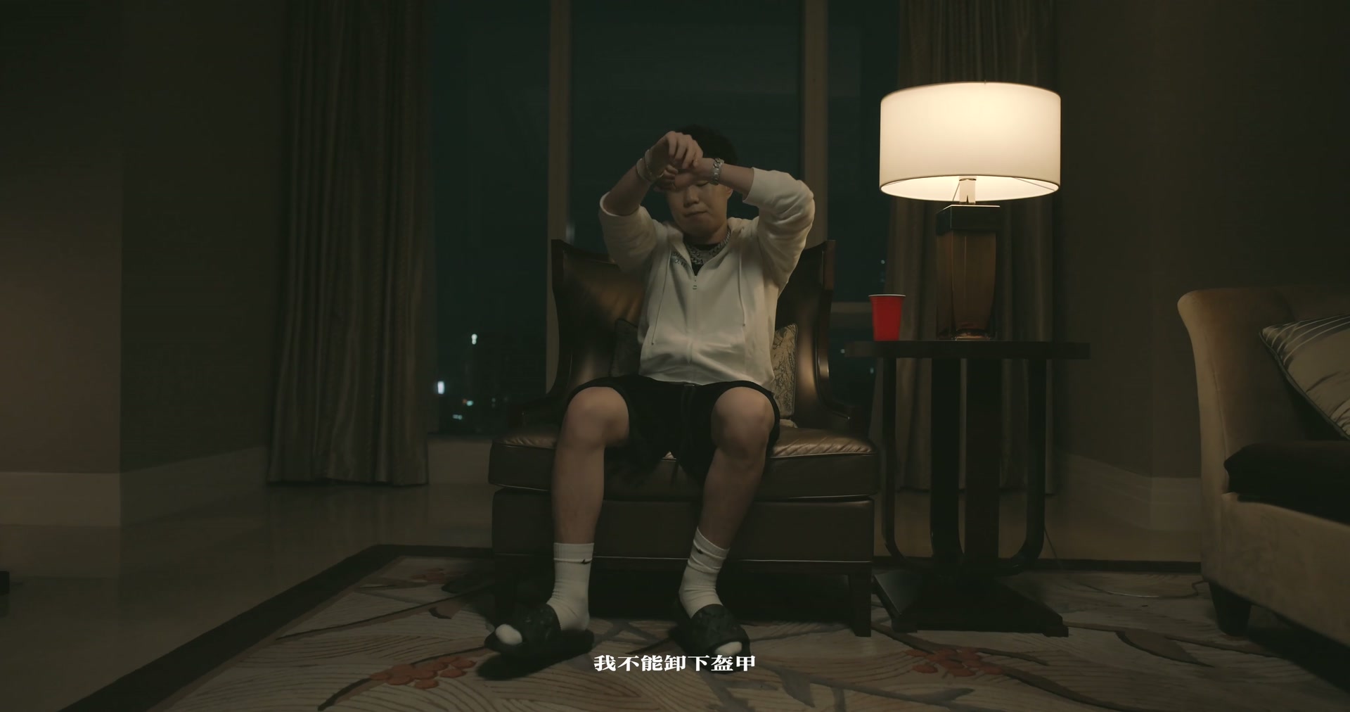 Lil Asian《HIGH IN THE CLOUD》 still 16