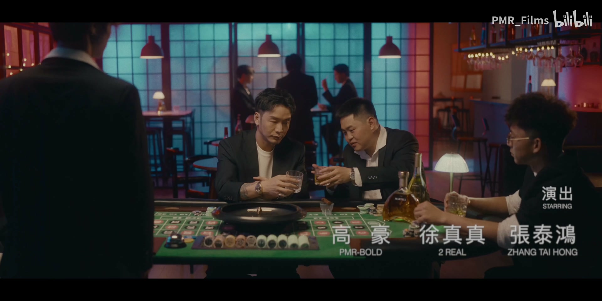 徐真真《瀑袭PUSH》 still 2