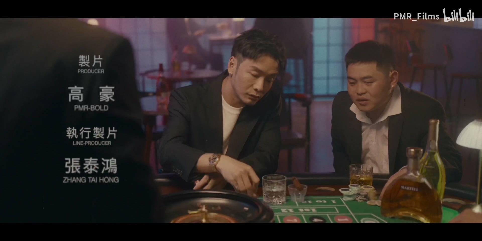 徐真真《瀑袭PUSH》 still 4