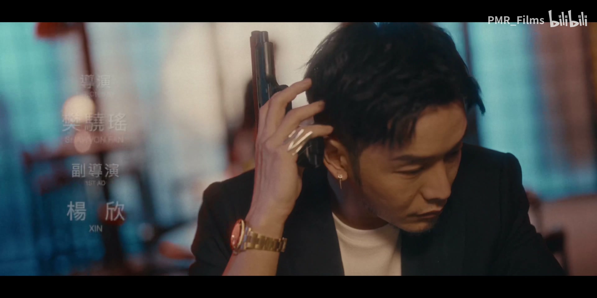 徐真真《瀑袭PUSH》 still 6