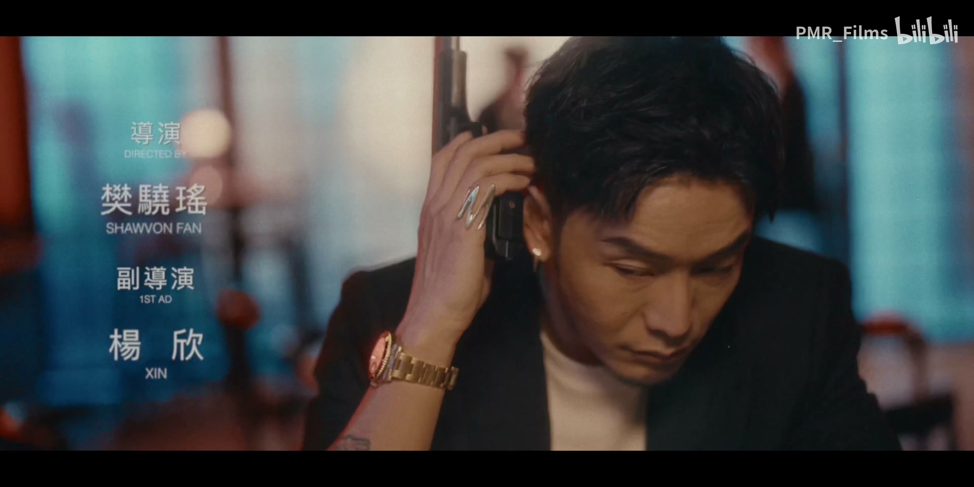 徐真真《瀑袭PUSH》 still 7