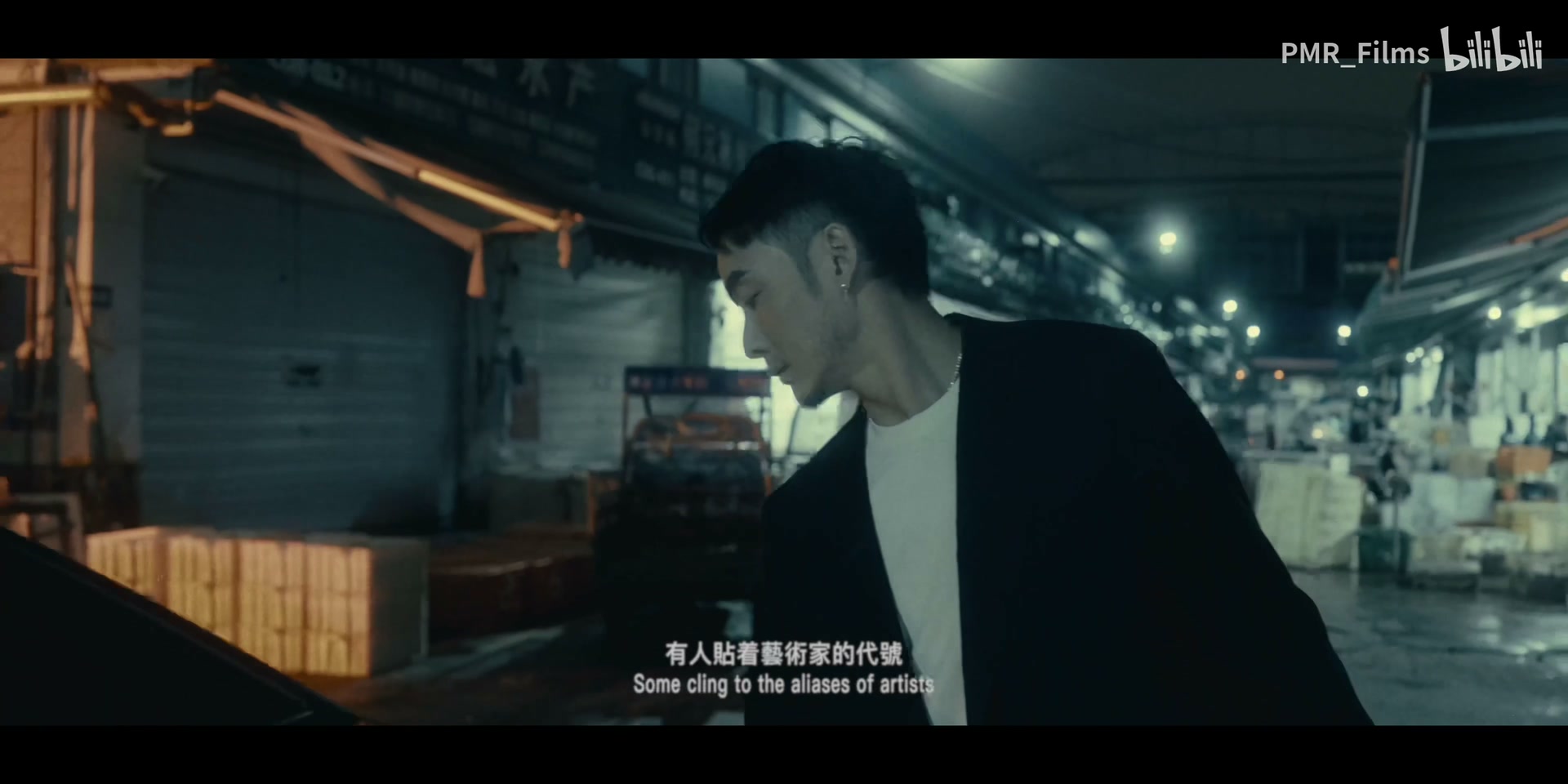 徐真真《瀑袭PUSH》 still 12