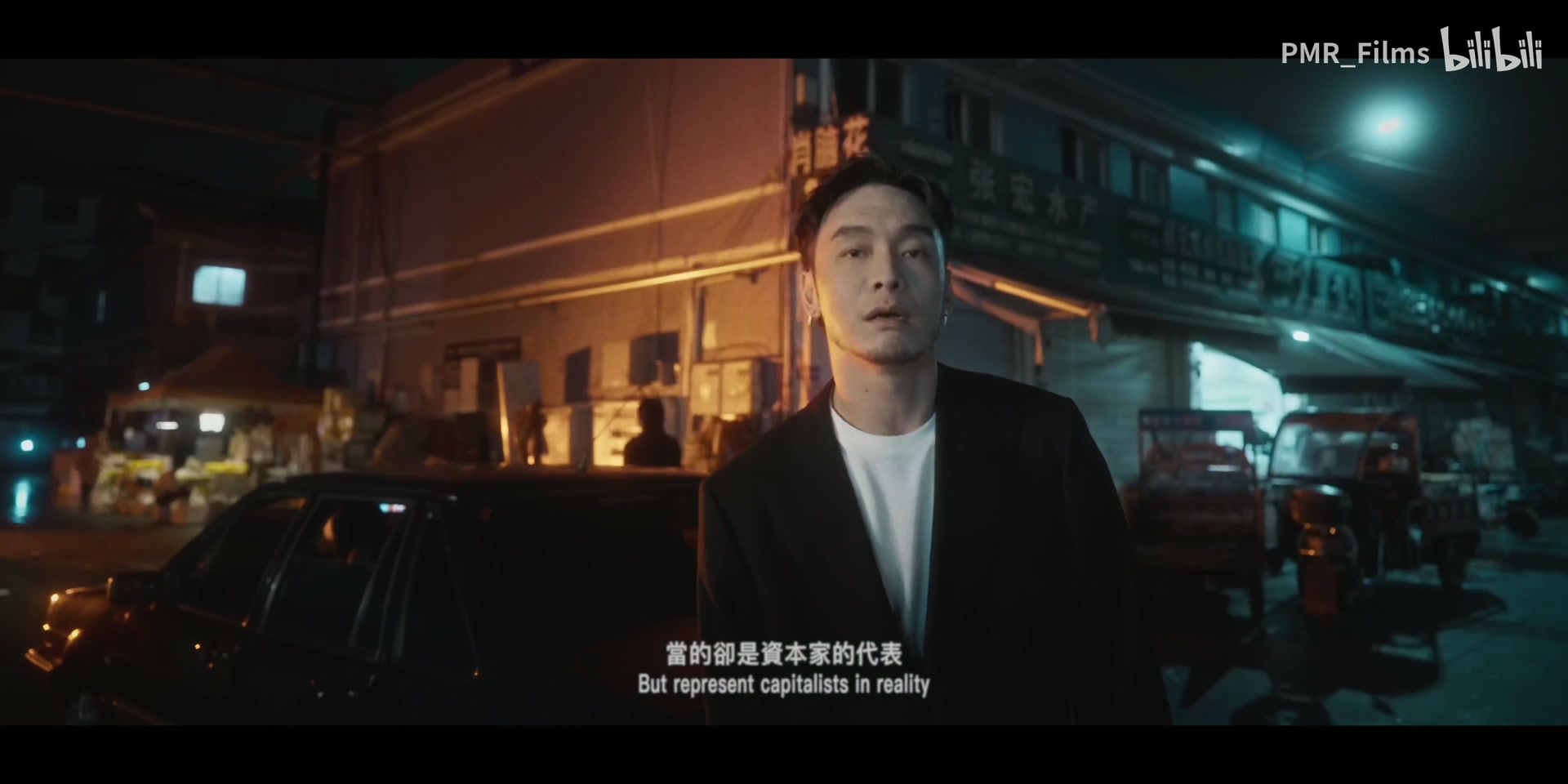 徐真真《瀑袭PUSH》 still 13