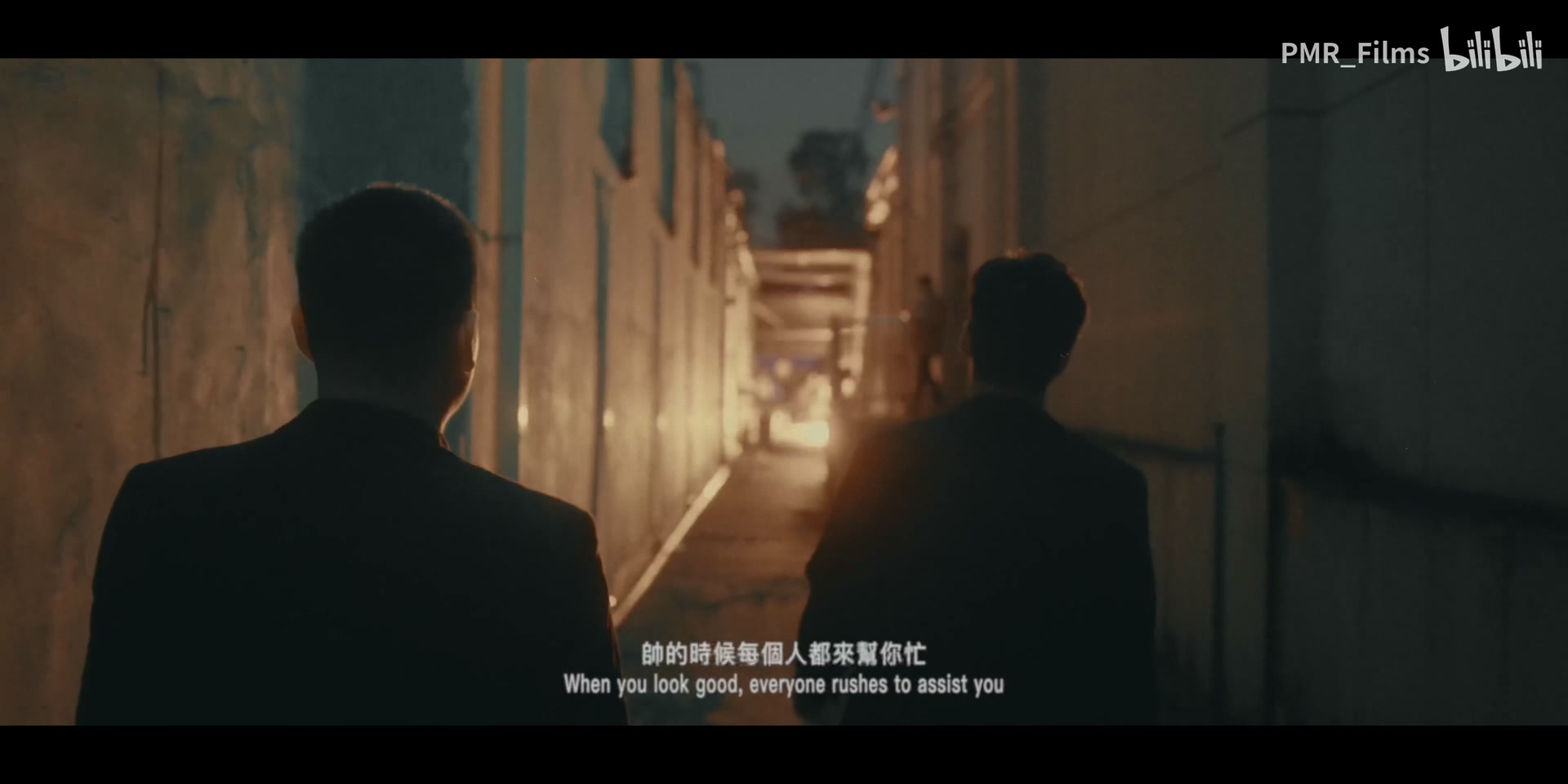 徐真真《瀑袭PUSH》 still 14