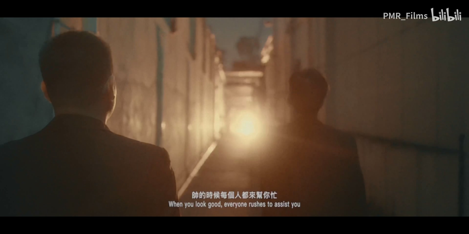 徐真真《瀑袭PUSH》 still 15